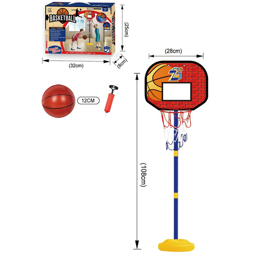 Zestaw do gry w koszykówkę, kosz +piłka + pompka 108 cm
