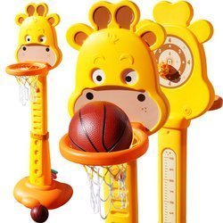 Zestaw do gry w koszykówkę żyrafa kosz + piłka 3w1 koszykówka  tarcza ring  OUTLET