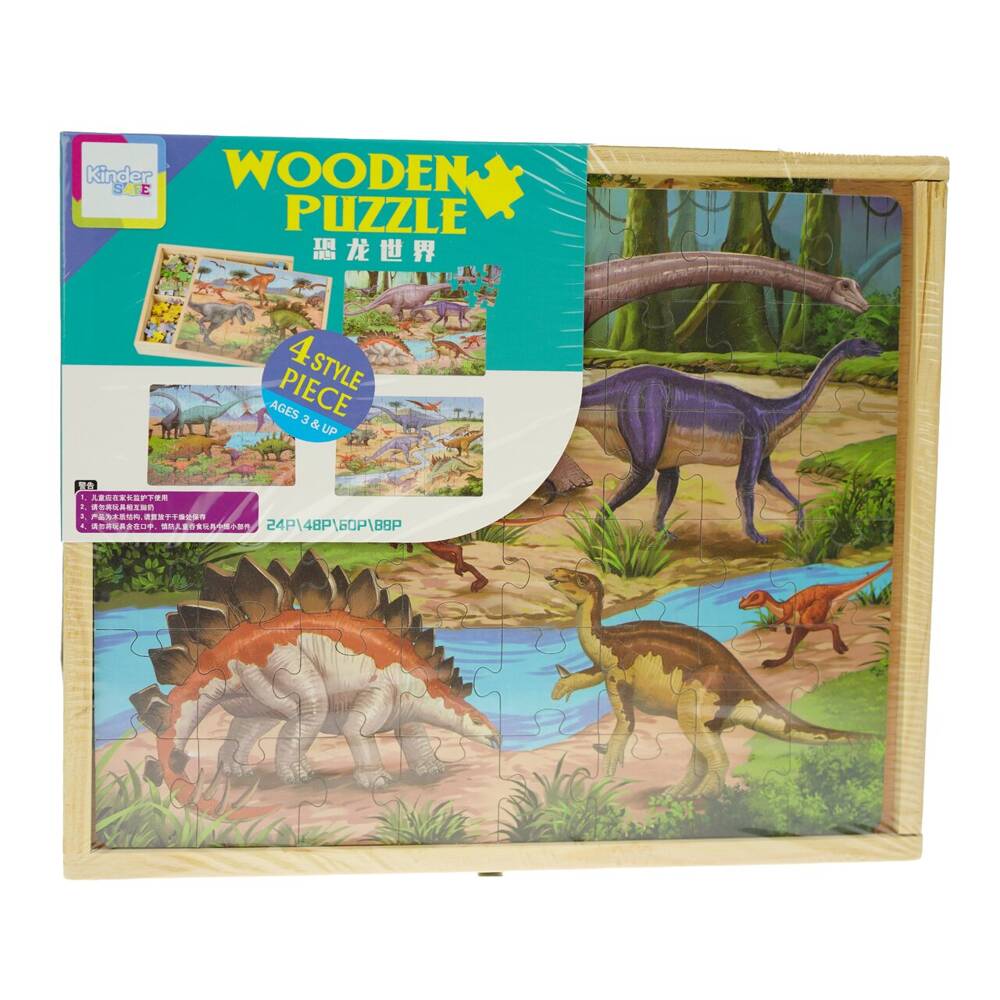 Drewniane puzzle Dinozaury kolorowa układanka 4W1 