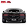 Bugatti Chiron R/C skala 1:24 Rastar 76100 samochód sterowany czarny