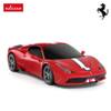 Ferrari 458 Speciale A 1:24 Rastar 71900 samochód sterowany czerwony