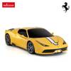 Ferrari 458 Speciale A 1:24 Rastar 71900 samochód sterowany żółty