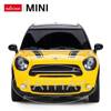 Mini Cooper S Countryman skala 1:24 Rastar 71700 samochód sterowany mix kolorów